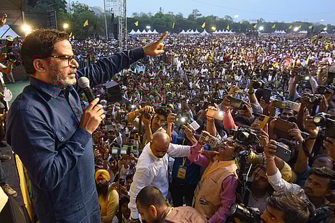 Bihar Badlav rally in Patna