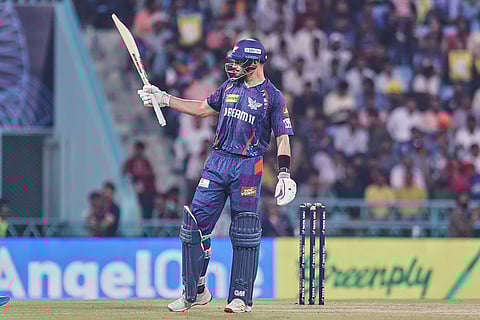 IPL 2025: Lucknow Super Giants vs Gujarat Titans
