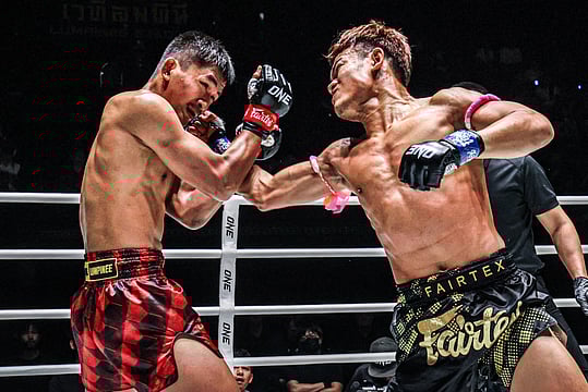 Full Card Revealed For ONE Friday Fights 105 On April 18