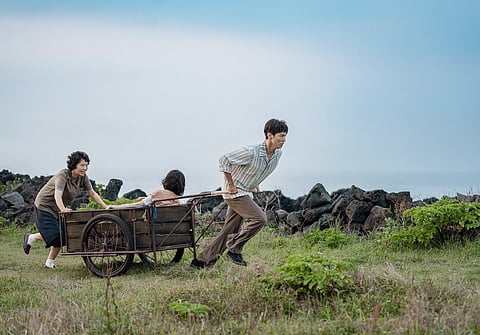 When Life Gives You Tangerines Still