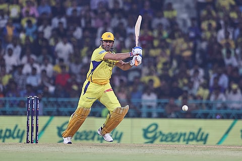 IPL 2025: CSK vs LSG