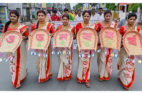 Bengali New Year celebration in Nadia