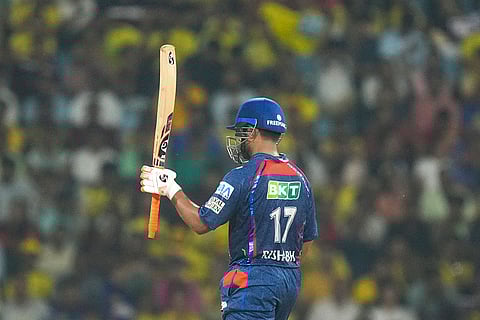 Indian Premiere League: CSK vs LSG