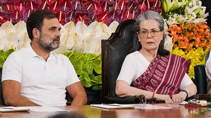 PTI : Congress MPs Rahul Gandhi and Sonia Gandhi