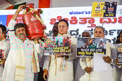Congress protest in Bengaluru