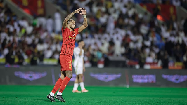 Al-Qadisiyah Vs Al-Nassr Highlights, Saudi Pro League: Al Ammar, Aubameyang Score To Secure Win For Home Side