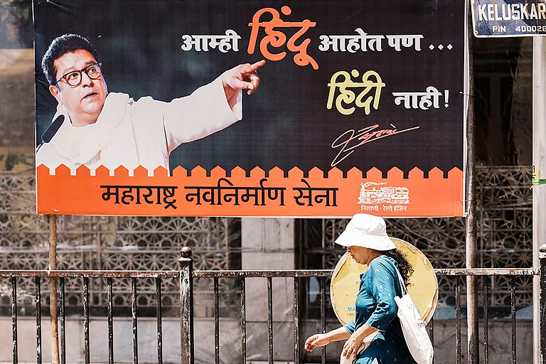 MNS poster near Shiv Sena Bhavan in Mumbai - Photo: PTI/Kunal Patil
