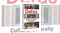  Penguin Random House India : The Deras - Culture, Diversity and Politics Book Cover 