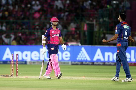 Rajasthan Royals Vs Lucknow Super Giants Highlights, IPL 2025: LSG Beat RR By 2 Runs In Last Over Thriller 