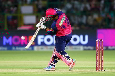 Indian Premiere League: LSG vs RR