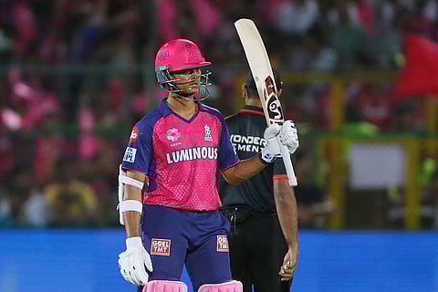 Indian Premiere League: RR vs LSG