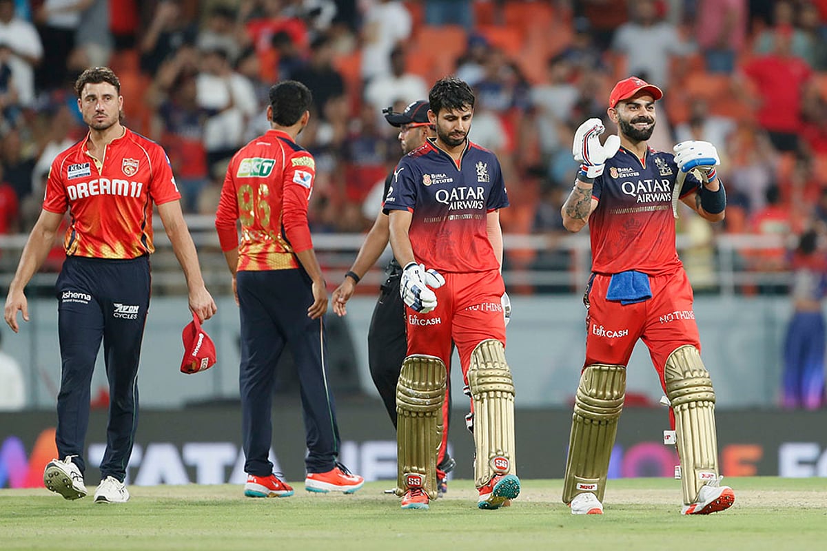 Indian Premier League cricket IPL 2025 PBKS vs RCB: Virat Kohli