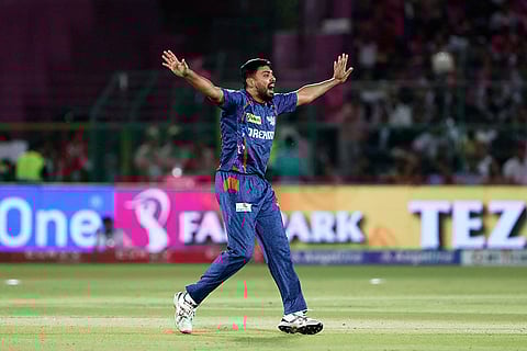 IPL: Lucknow Super Giants vs Rajasthan Royals