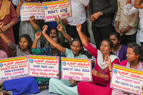 All Karnataka State Students Association's protest