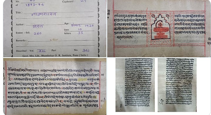 x : Bhagavad Gita and Natyashastra have been added in the UNESCO's Memory of the World Register