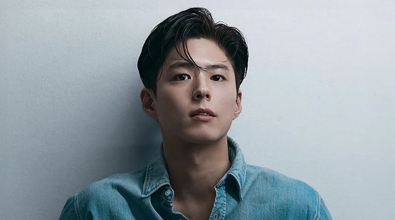 Park Bo-gum