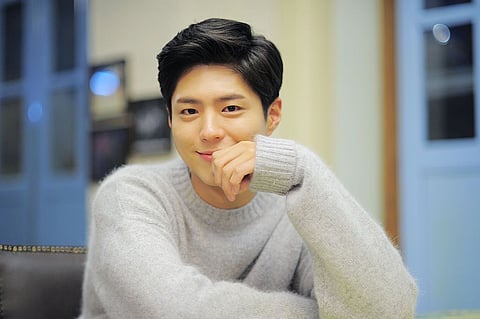 Park Bo-gum