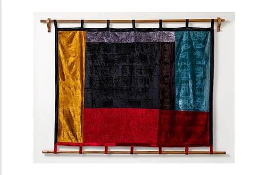 Aamir Aziz Alleges Misappropriation of Protest Poem by Artist Anita Dube: Power and Consent in India’s Commercial Art World