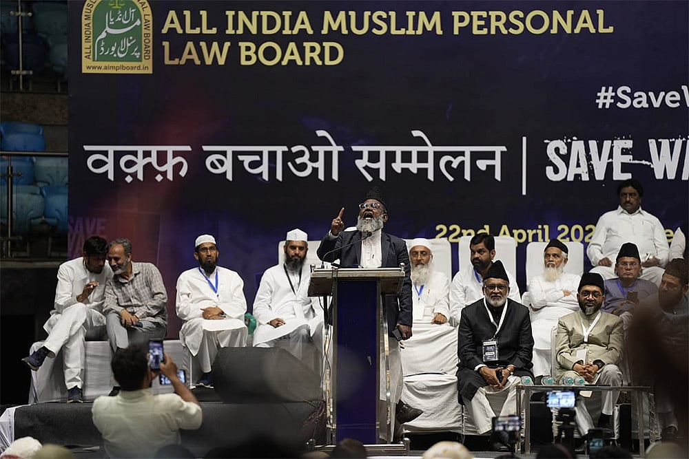 | Photo: Vikram Sharma/Outlook : Save Waqf Conference in Delhi