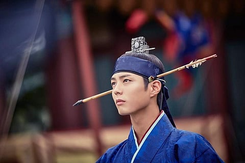 Park Bo-gum