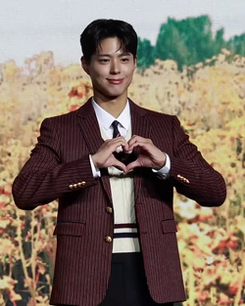 Park Bo-gum