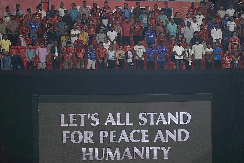 Indian Premiere League: MI vs SRH
