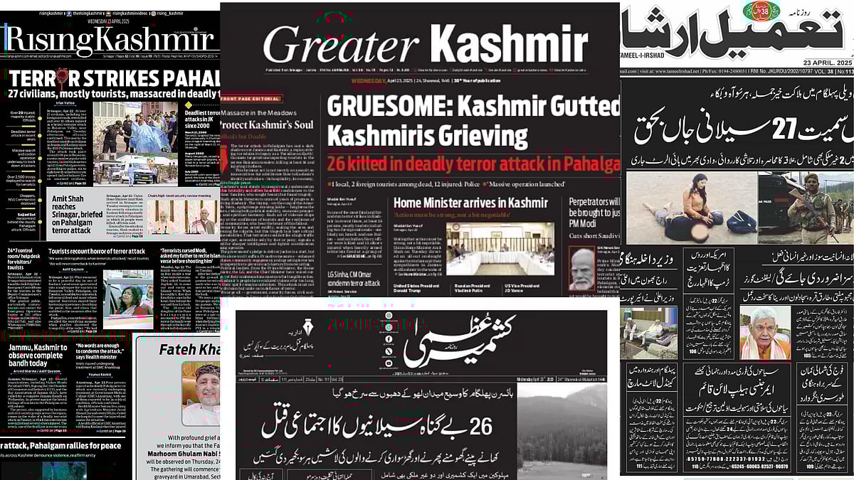 Several newspapers in Kashmir showcased their solidarity with terror attack victims by publishing their editions with a black front page. 