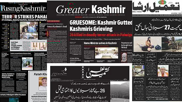 Black Pages, Red Rage - Kashmir Media, People Show Solidarity With Pahalgam Attack Victims