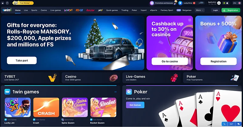 1Win homepage