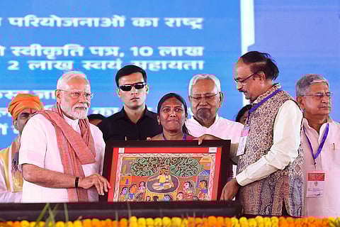 PM Modi in Bihar