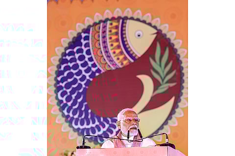 PM Modi in Bihar