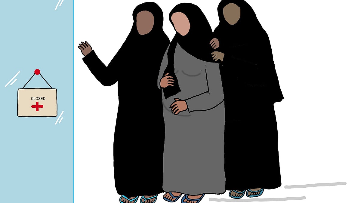  Illustration Credits: Anupriya Yoga : Muslim woman denied treatment on religious grounds | Illustration Credits: Anupriya Yoga
