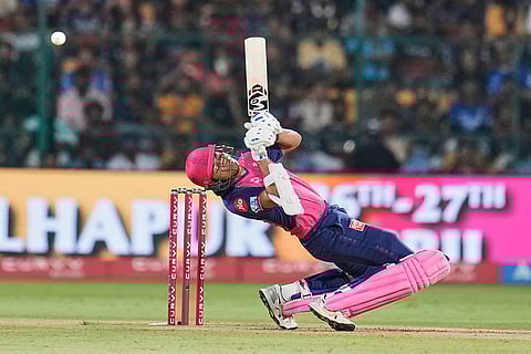 IPL 2025: Royal Challengers Bengaluru vs Rajasthan Royals