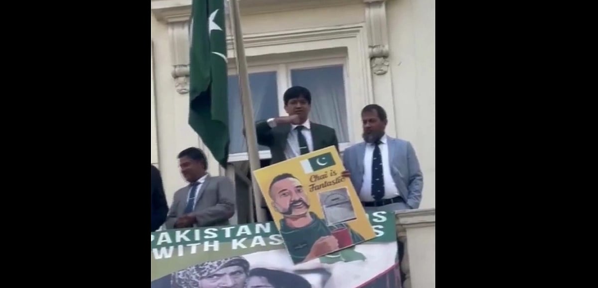 PTI : A Pakistani diplomatic official was seen making a throat-slitting gesture towards Indians who were protesting outside the Pakistan High Commission in London over the Pahalgam terror attack. 