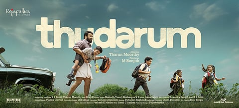 Thudarum Poster