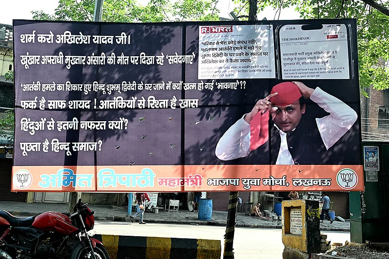 Poster against Akhilesh Yadav