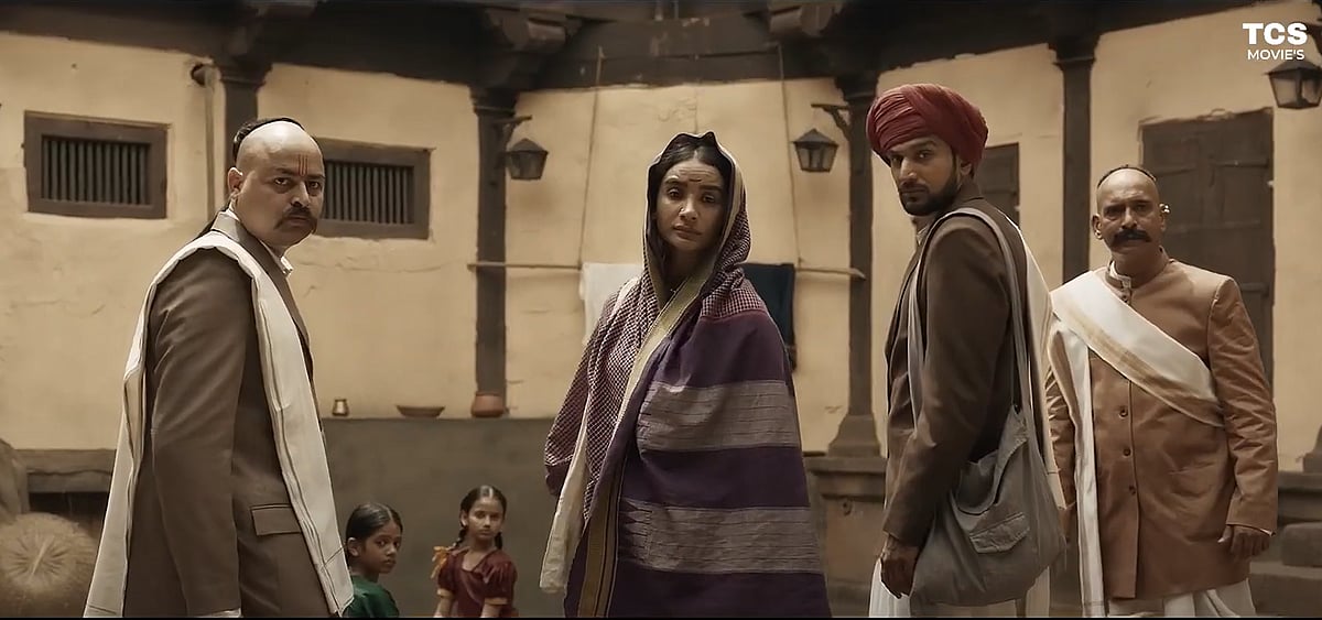 Youtube : Phule Still