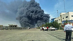 | Photo: AP : Blast at Iran