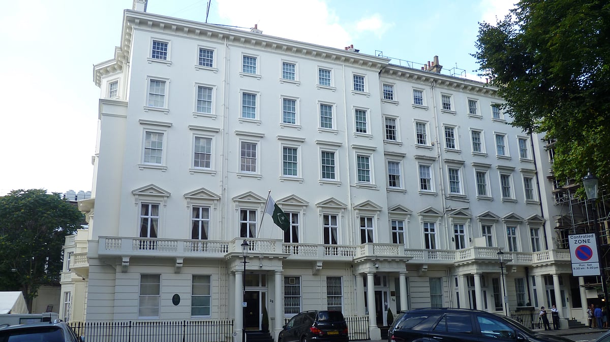 Wikimedia Commons : High Commission of Pakistan in London