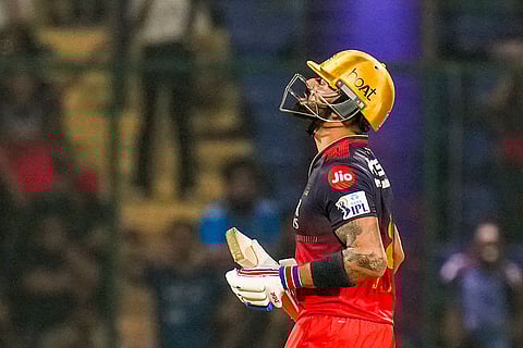 IPL: Delhi Capitals vs Royal Challengers Bengaluru