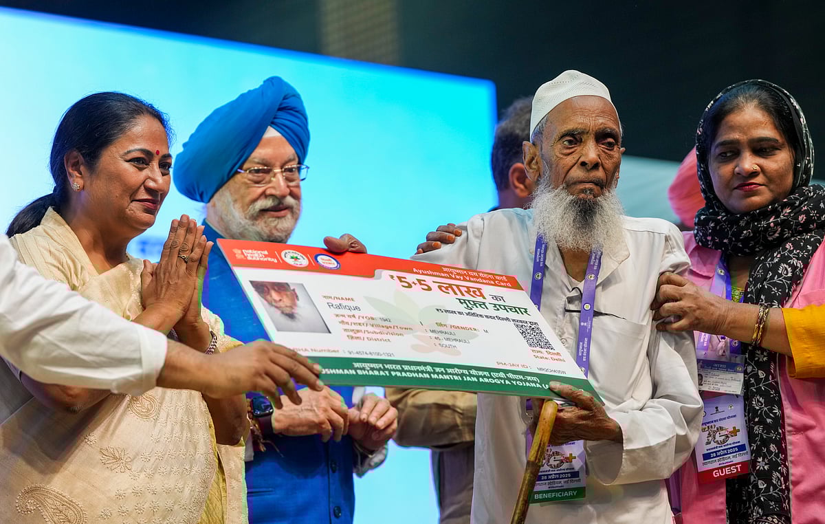 PTI : Delhi CM Rekha Gupta launches health scheme on Monday