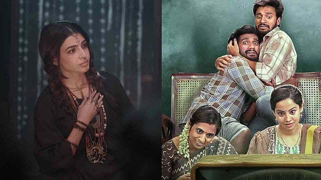 Subham Trailer: Samantha's Maiden Production Presents A Fresh Storyline With A Blend Of Humour And Thrills