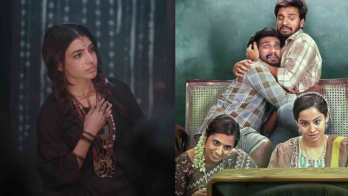 Subham Trailer: Samantha's Maiden Production Presents A Fresh Storyline ...