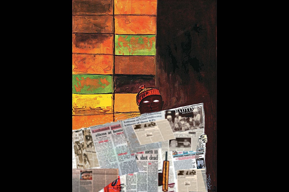 Artwork by Naushad Gayoor