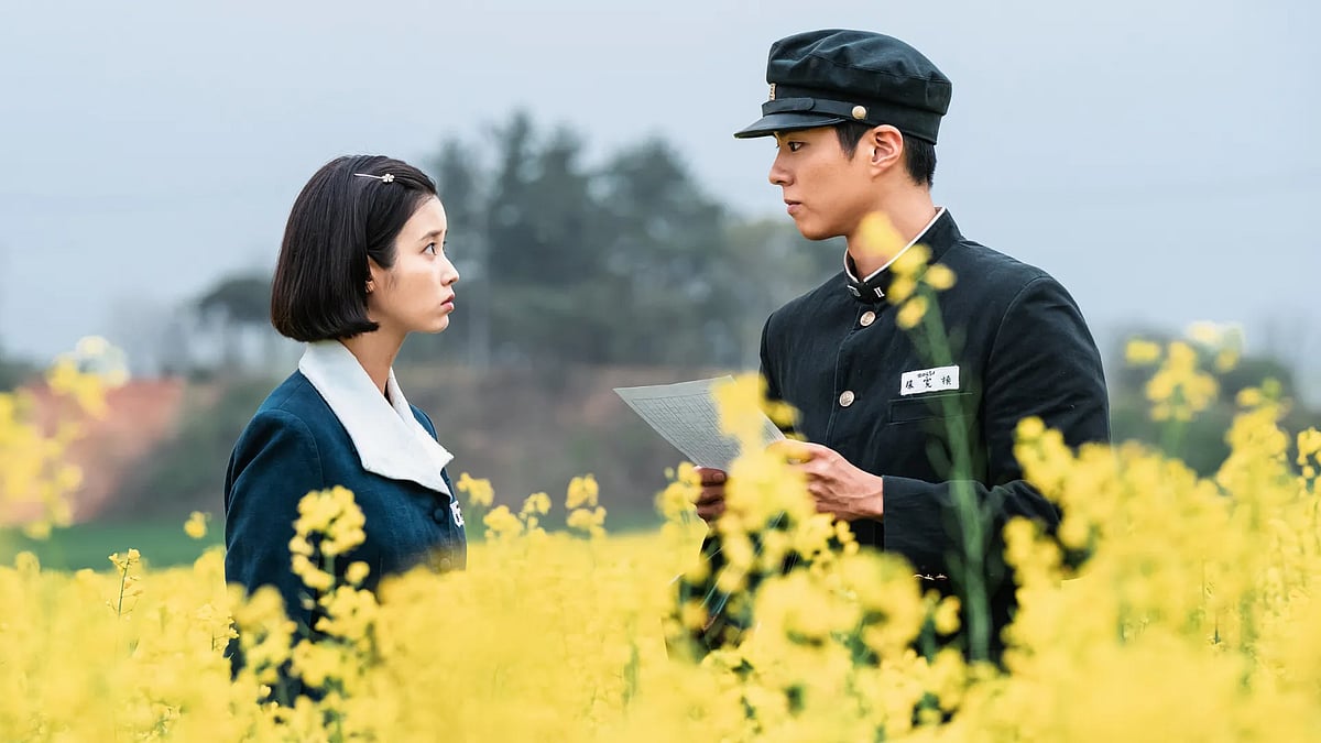 When Life Gives You Tangerines Review: Jeju Island, Romance & Growth
