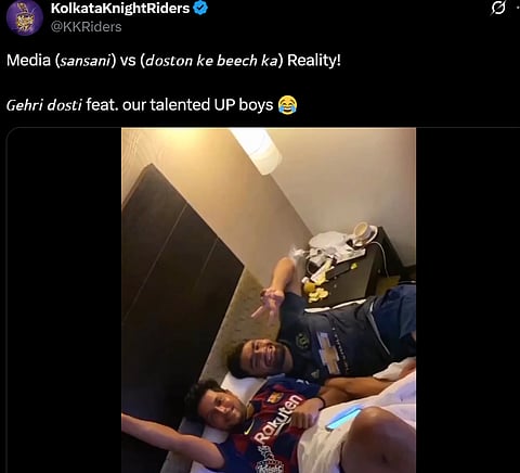 Rinku Singh and Kuldeep Yadav friendship video.