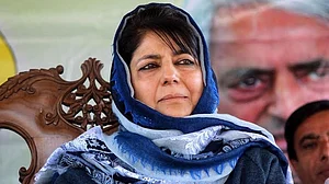 | PTI : PDP Chief Mehbooba Mufti