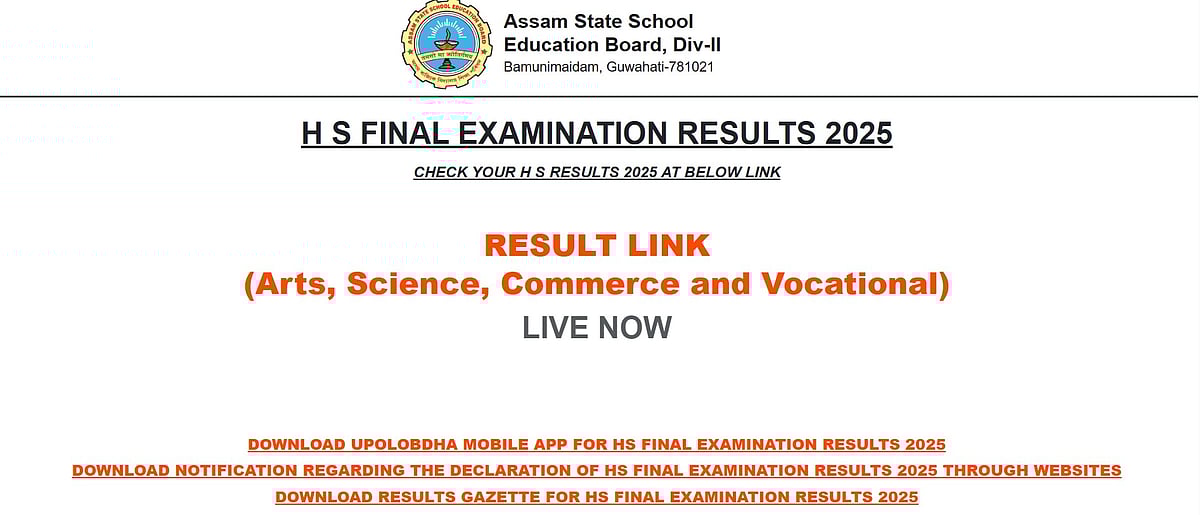 | ahsec.assam.gov.in : H S FINAL EXAMINATION RESULTS 2025