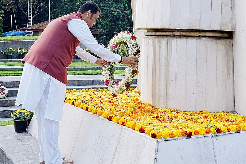 Maharashtra Day