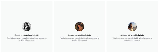 Pahalgam Attack: Instagram Handles Of Many Pak Actors Including Hania Aamir, Mahira Khan Blocked In India